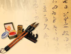 作品《西泠印象》纯音乐